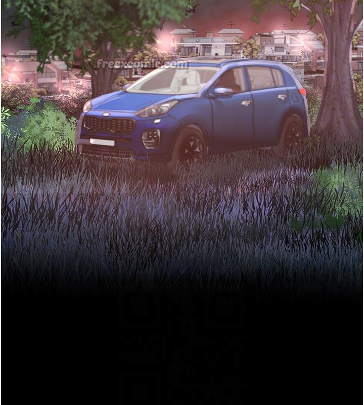 《大鳳村婦女會》漫画 第24話-充滿危險香氣的禮物