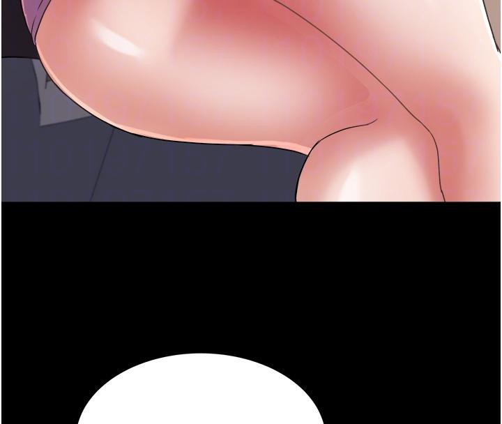 《大鳳村婦女會》漫画 第24話-充滿危險香氣的禮物