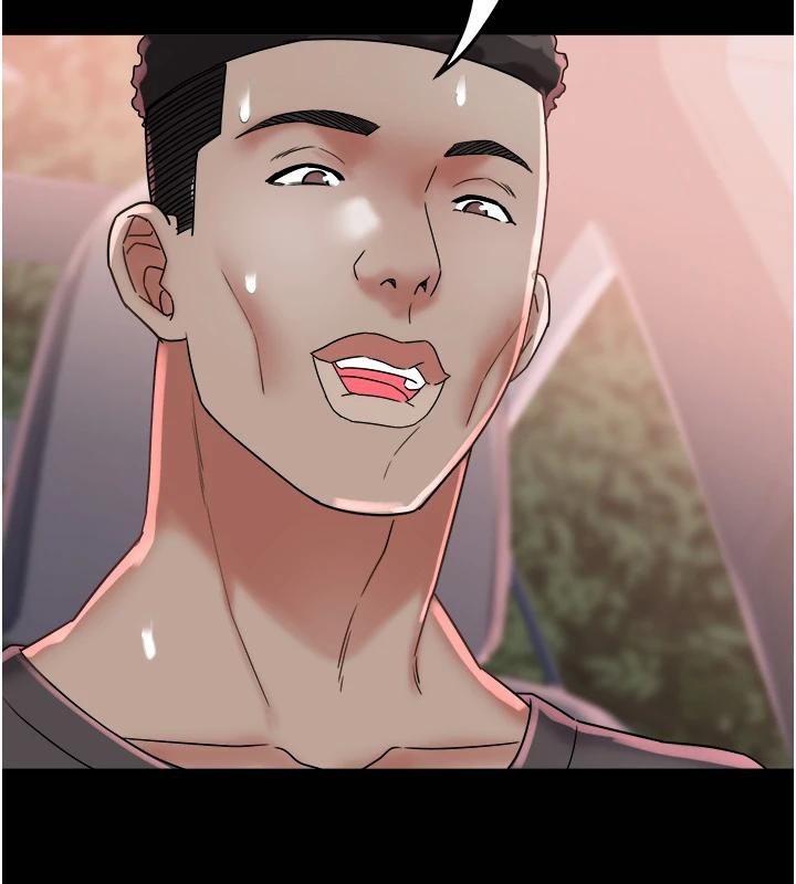 《大鳳村婦女會》漫画 第24話-充滿危險香氣的禮物