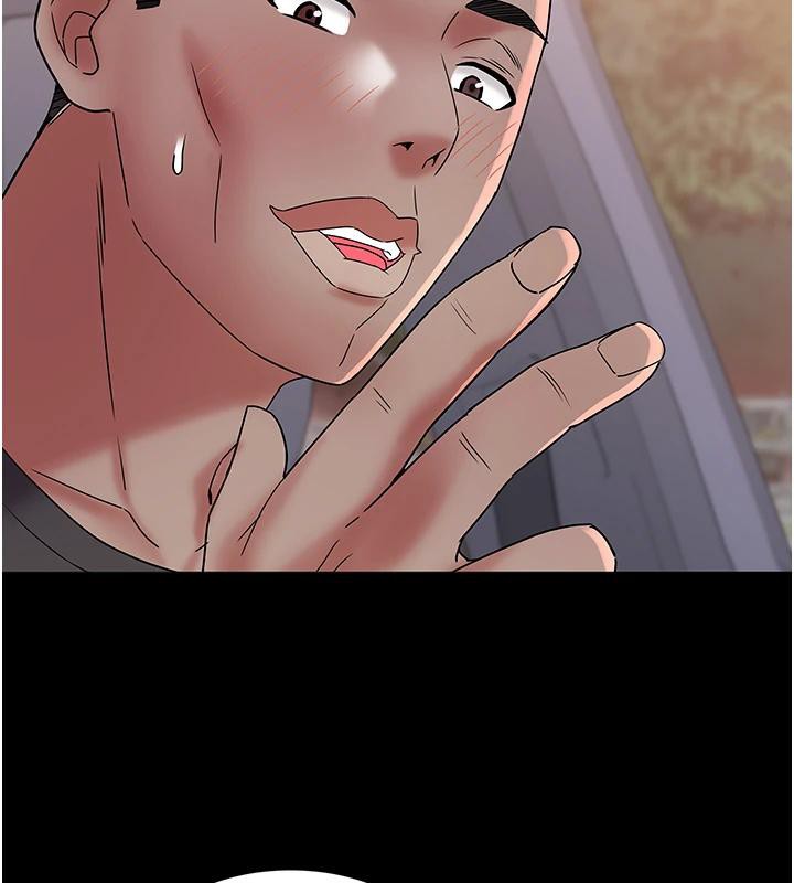 《大鳳村婦女會》漫画 第24話-充滿危險香氣的禮物