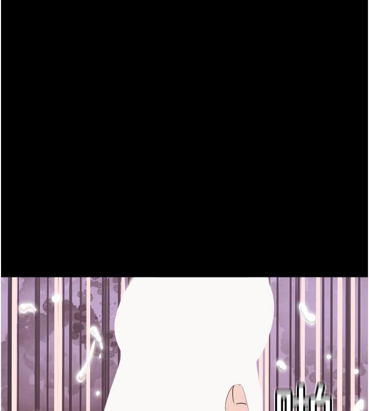 《大鳳村婦女會》漫画 第24話-充滿危險香氣的禮物