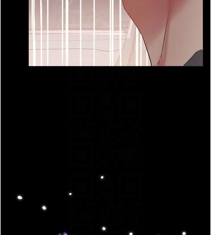 《大鳳村婦女會》漫画 第24話-充滿危險香氣的禮物