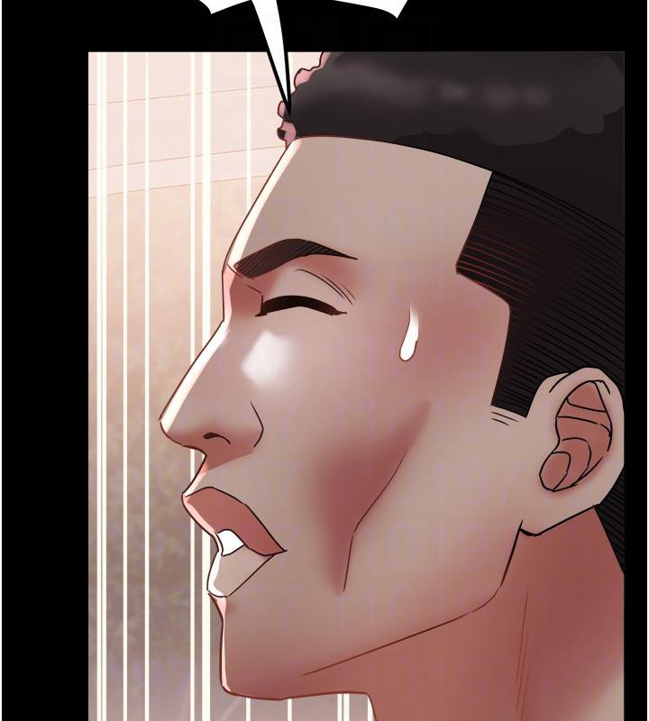 《大鳳村婦女會》漫画 第24話-充滿危險香氣的禮物