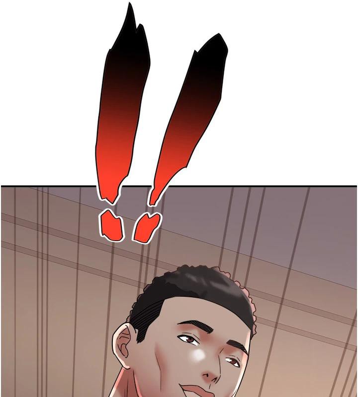 《大鳳村婦女會》漫画 第24話-充滿危險香氣的禮物