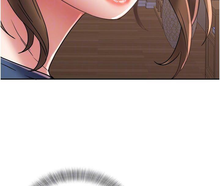 《大鳳村婦女會》漫画 第24話-充滿危險香氣的禮物