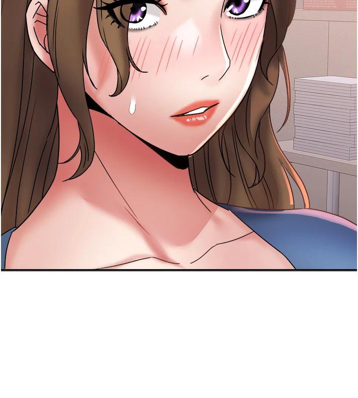 《大鳳村婦女會》漫画 第24話-充滿危險香氣的禮物