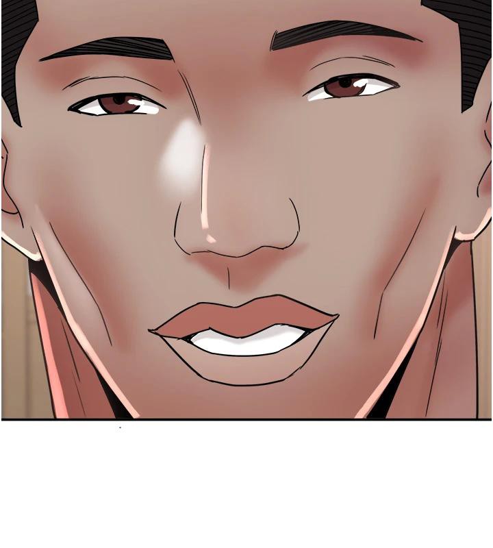 《大鳳村婦女會》漫画 第24話-充滿危險香氣的禮物