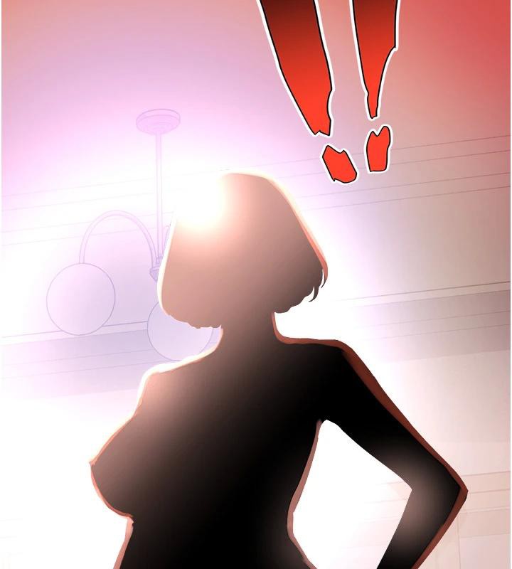 《大鳳村婦女會》漫画 第24話-充滿危險香氣的禮物