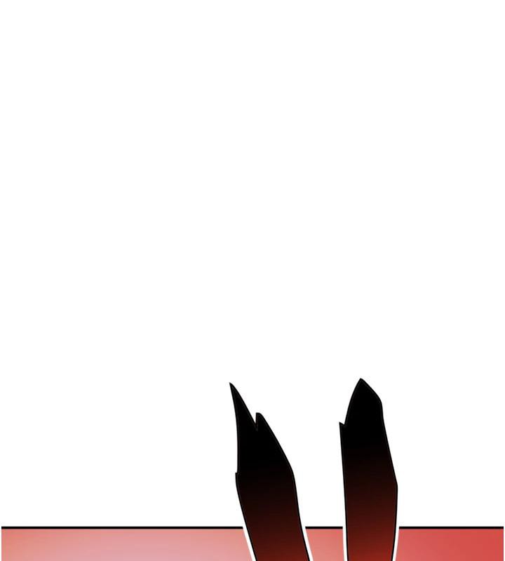 《大鳳村婦女會》漫画 第24話-充滿危險香氣的禮物