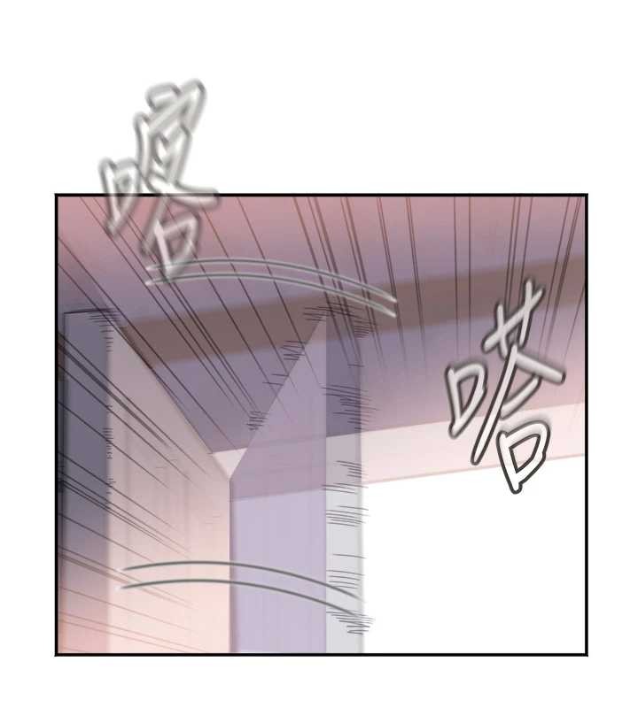 《大鳳村婦女會》漫画 第25話-挑戰巨根的女勇者