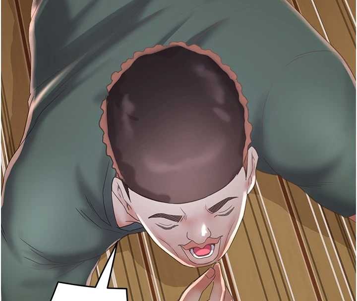 《大鳳村婦女會》漫画 第25話-挑戰巨根的女勇者