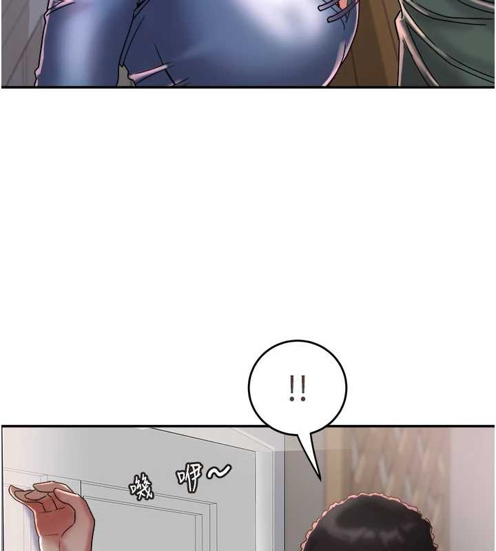 《大鳳村婦女會》漫画 第25話-挑戰巨根的女勇者