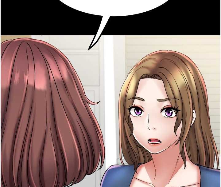 《大鳳村婦女會》漫画 第25話-挑戰巨根的女勇者