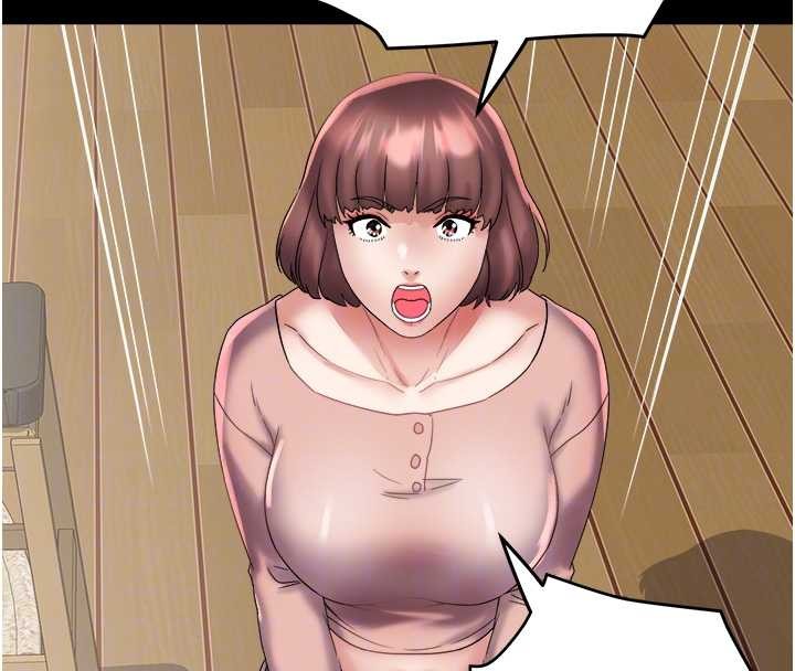 《大鳳村婦女會》漫画 第25話-挑戰巨根的女勇者