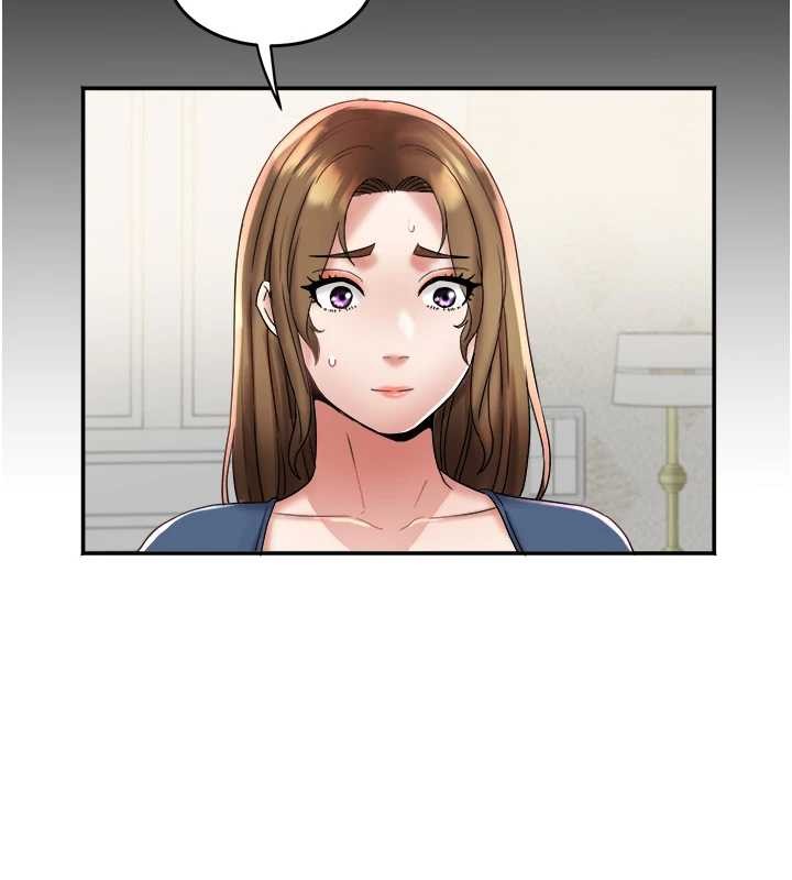 《大鳳村婦女會》漫画 第25話-挑戰巨根的女勇者