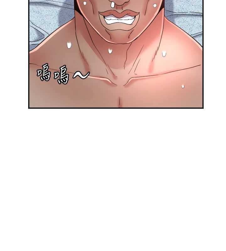 《大鳳村婦女會》漫画 第25話-挑戰巨根的女勇者