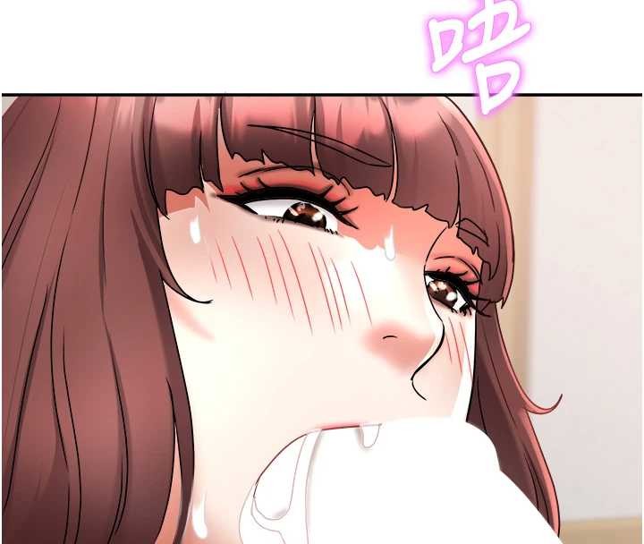 《大鳳村婦女會》漫画 第25話-挑戰巨根的女勇者