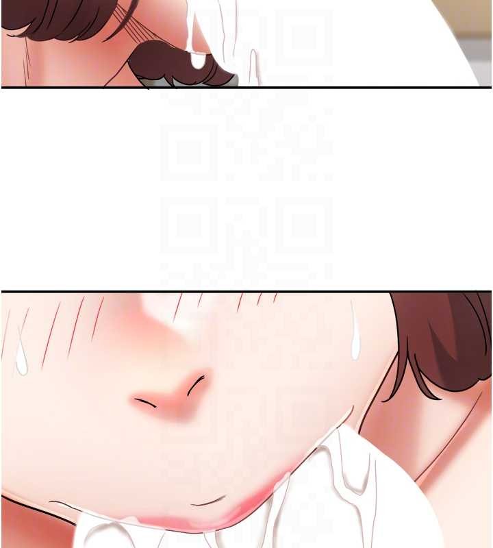 《大鳳村婦女會》漫画 第25話-挑戰巨根的女勇者