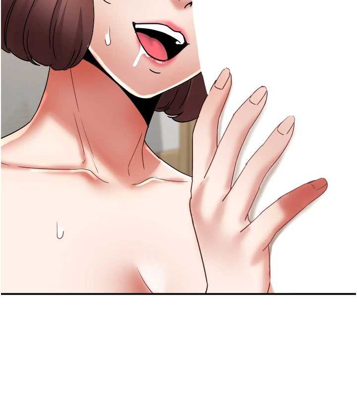 《大鳳村婦女會》漫画 第25話-挑戰巨根的女勇者