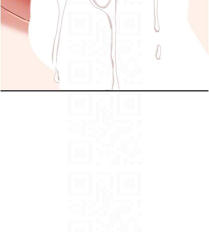 《大鳳村婦女會》漫画 第25話-挑戰巨根的女勇者