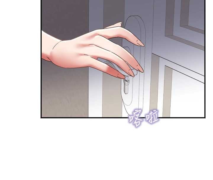 《大鳳村婦女會》漫画 第25話-挑戰巨根的女勇者