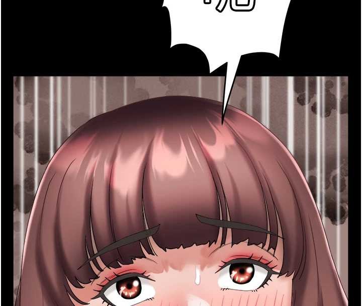 《大鳳村婦女會》漫画 第26話-絕頂升天的性愛&hearts;