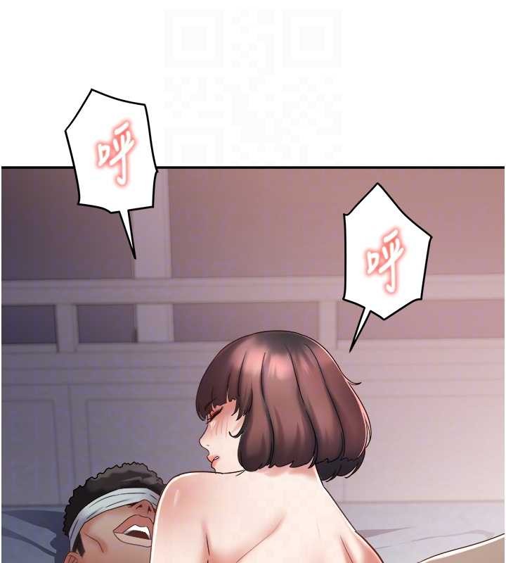 《大鳳村婦女會》漫画 第26話-絕頂升天的性愛&hearts;