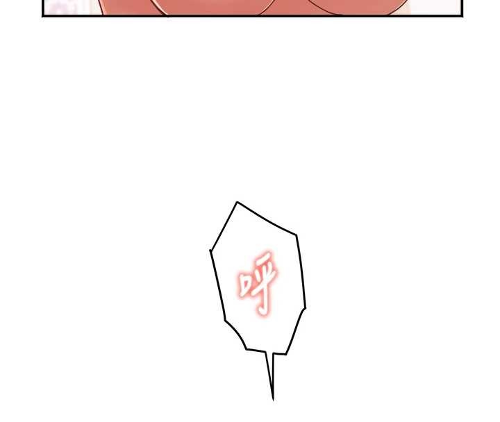 《大鳳村婦女會》漫画 第26話-絕頂升天的性愛&hearts;