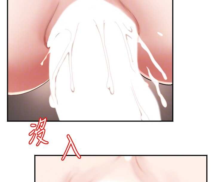 《大鳳村婦女會》漫画 第26話-絕頂升天的性愛&hearts;