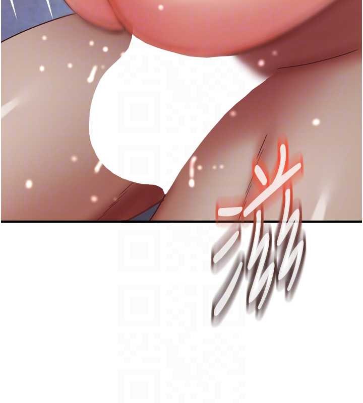 《大鳳村婦女會》漫画 第26話-絕頂升天的性愛&hearts;