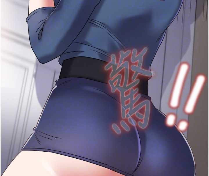 《大鳳村婦女會》漫画 第26話-絕頂升天的性愛&hearts;