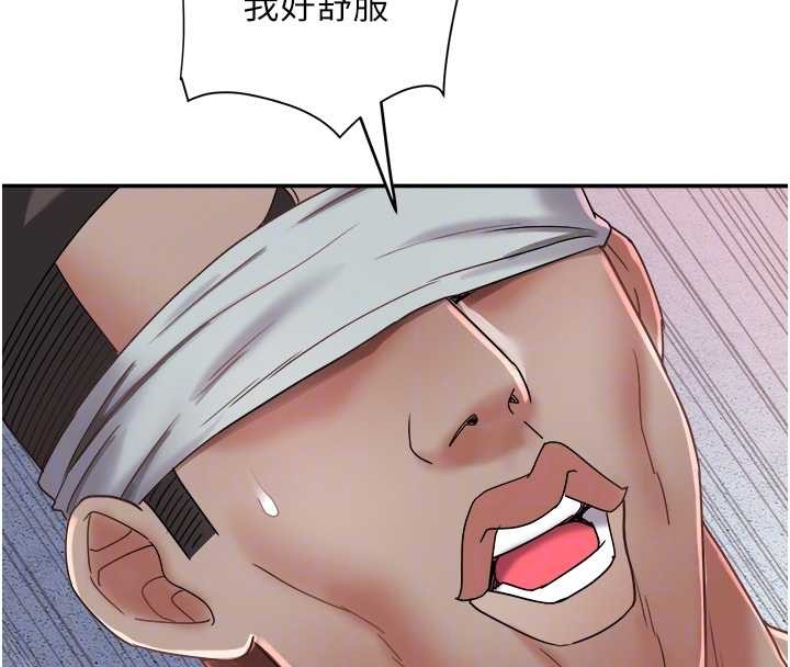 《大鳳村婦女會》漫画 第26話-絕頂升天的性愛&hearts;