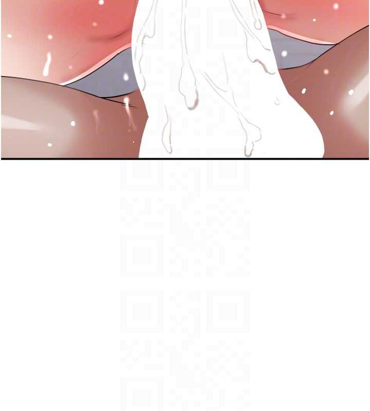 《大鳳村婦女會》漫画 第26話-絕頂升天的性愛&hearts;