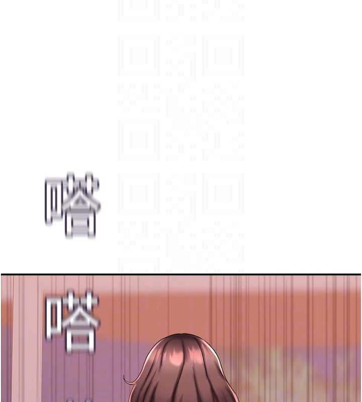 《大鳳村婦女會》漫画 第26話-絕頂升天的性愛&hearts;