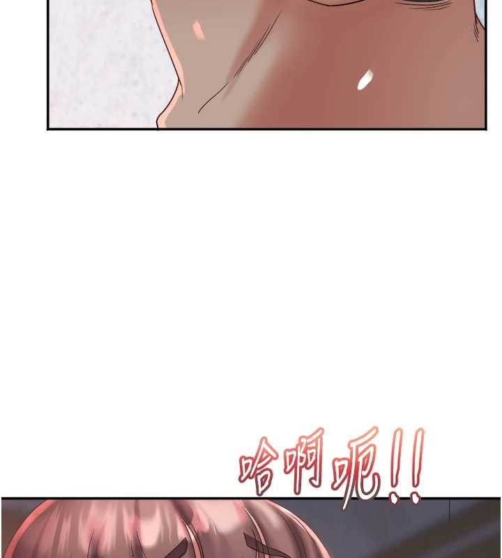 《大鳳村婦女會》漫画 第26話-絕頂升天的性愛&hearts;