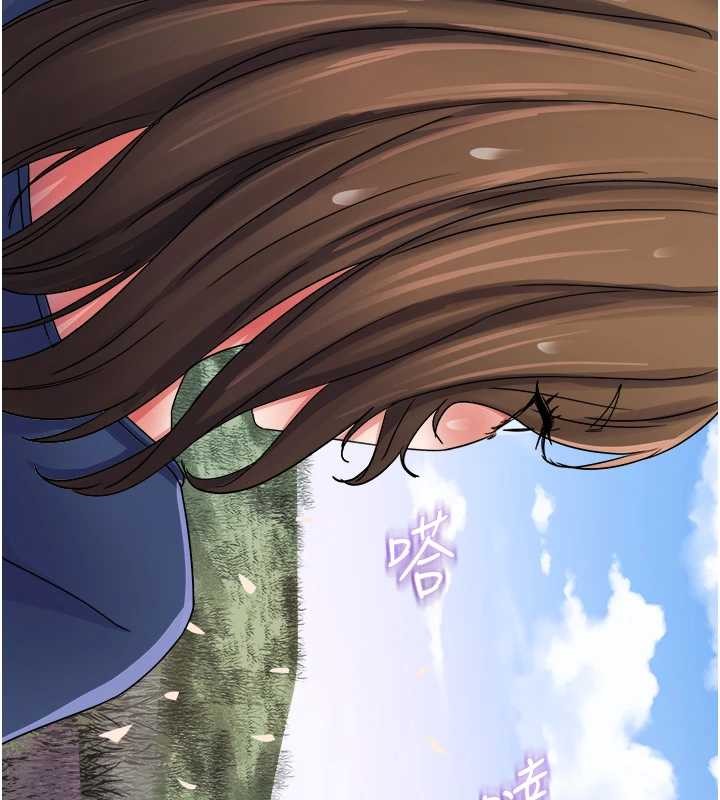 《大鳳村婦女會》漫画 第26話-絕頂升天的性愛&hearts;