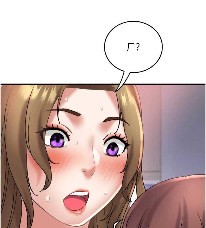 《大鳳村婦女會》漫画 第26話-絕頂升天的性愛&hearts;