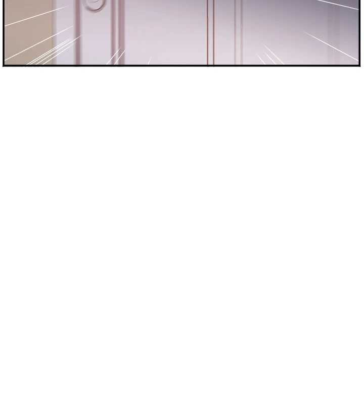 《大鳳村婦女會》漫画 第26話-絕頂升天的性愛&hearts;