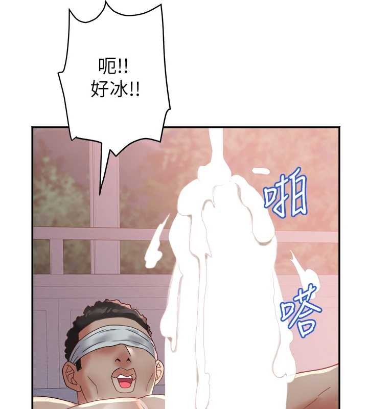 《大鳳村婦女會》漫画 第26話-絕頂升天的性愛&hearts;