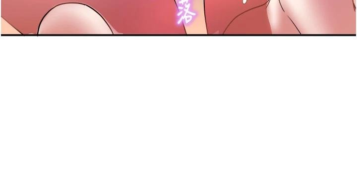 《大鳳村婦女會》漫画 第27話-被舔弄到潮吹的小穴