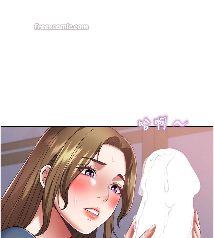 《大鳳村婦女會》漫画 第27話-被舔弄到潮吹的小穴