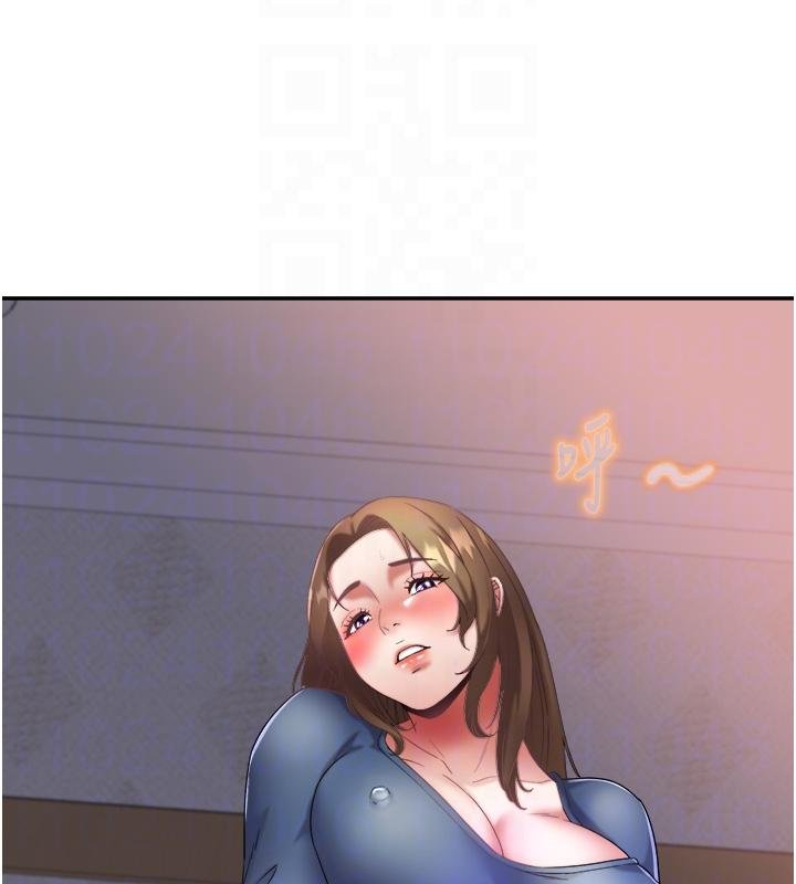 《大鳳村婦女會》漫画 第27話-被舔弄到潮吹的小穴