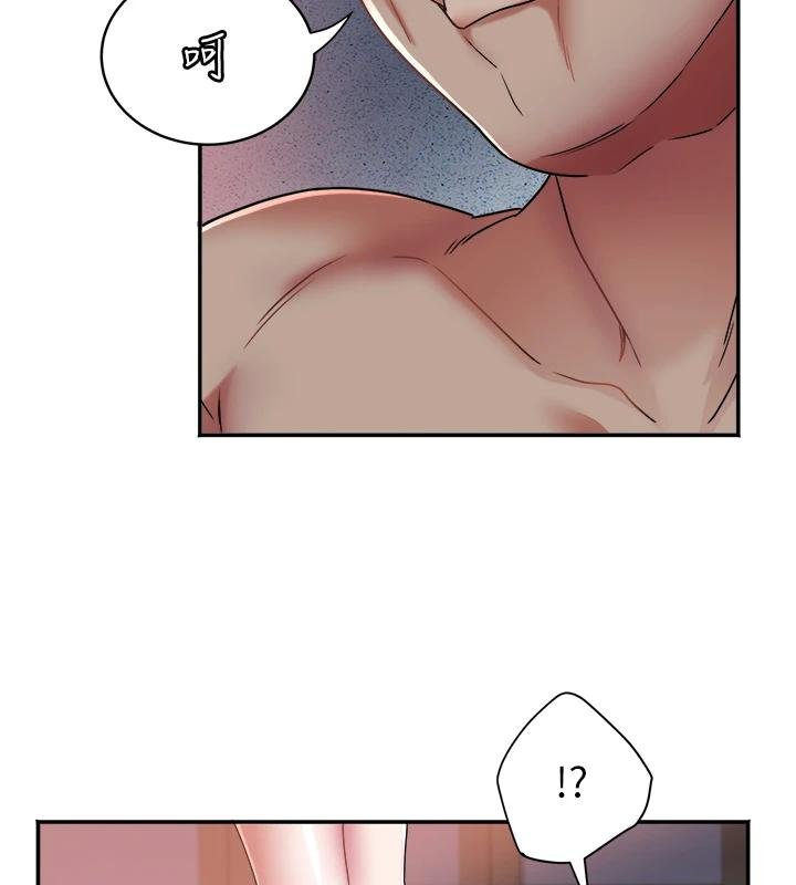 《大鳳村婦女會》漫画 第27話-被舔弄到潮吹的小穴