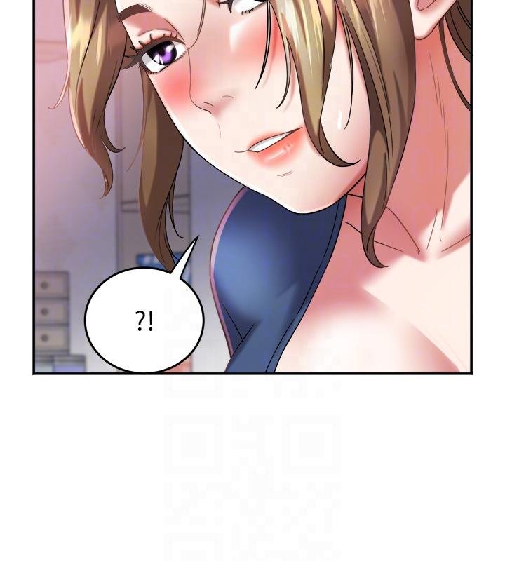 《大鳳村婦女會》漫画 第27話-被舔弄到潮吹的小穴