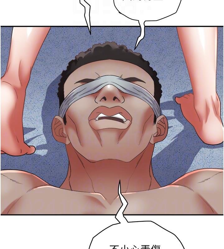 《大鳳村婦女會》漫画 第27話-被舔弄到潮吹的小穴