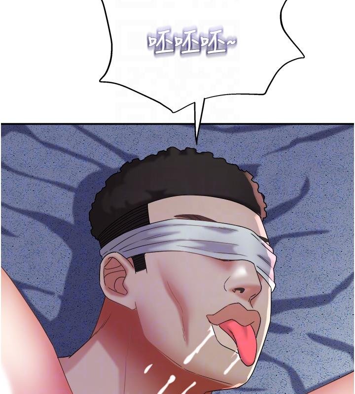 《大鳳村婦女會》漫画 第27話-被舔弄到潮吹的小穴