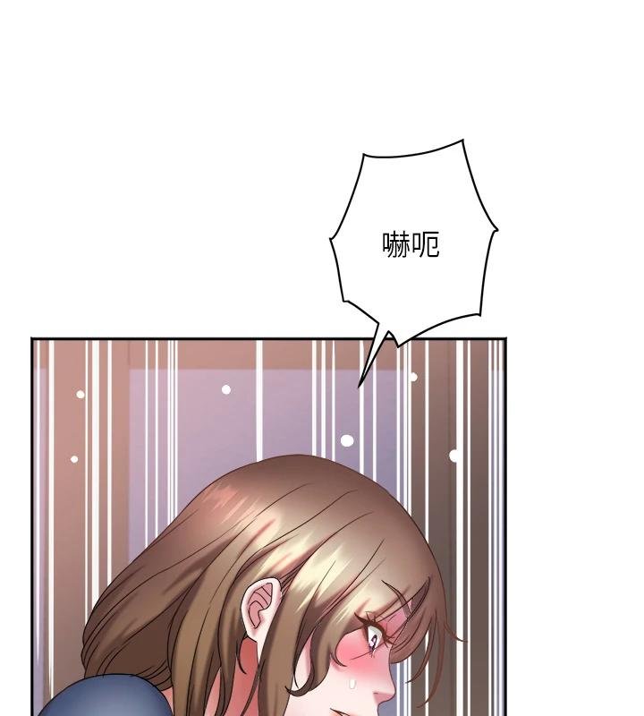 《大鳳村婦女會》漫画 第27話-被舔弄到潮吹的小穴