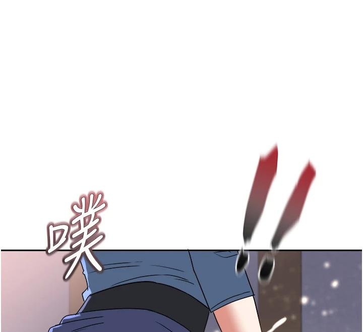 《大鳳村婦女會》漫画 第27話-被舔弄到潮吹的小穴