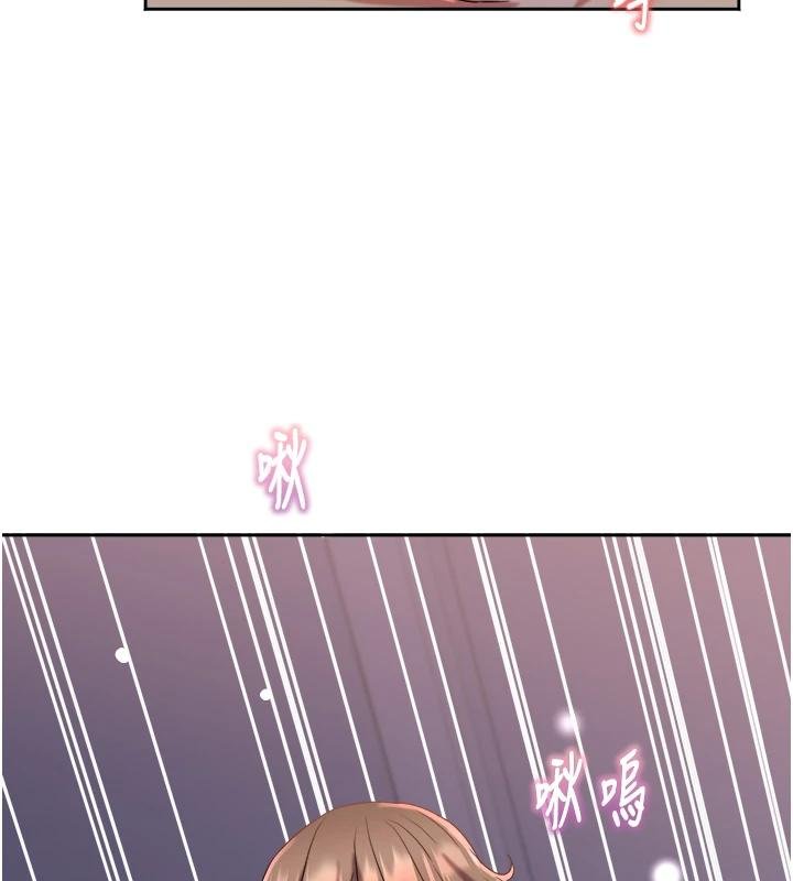 《大鳳村婦女會》漫画 第27話-被舔弄到潮吹的小穴