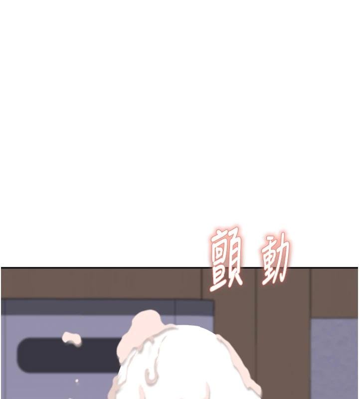 《大鳳村婦女會》漫画 第27話-被舔弄到潮吹的小穴